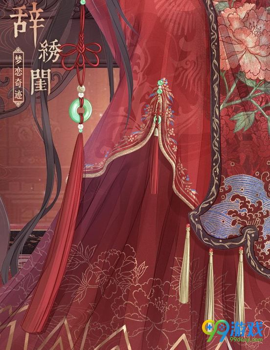 恋爱大全校园手机游戏推荐_恋爱大学游戏_手机校园恋爱游戏大全