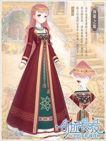 手机校园恋爱游戏大全_恋爱大全校园手机游戏推荐_恋爱大学游戏