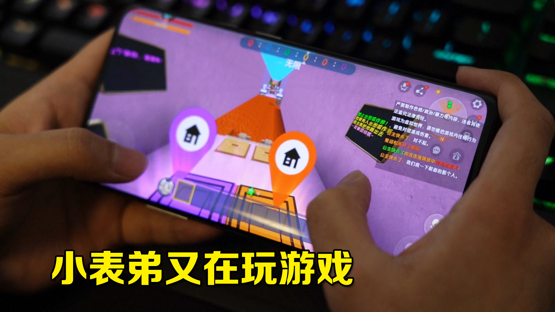 “手机游戏”_手机游戏app推荐_手机游戏管