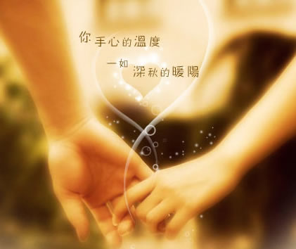 七夕暖心情话简语_七夕情话最暖心短句_七夕暖心的情话