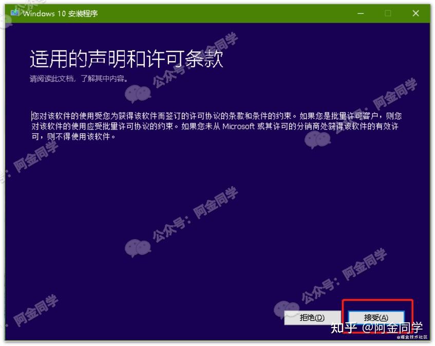 安装lsof命令_lsof安装yum_安装lsof