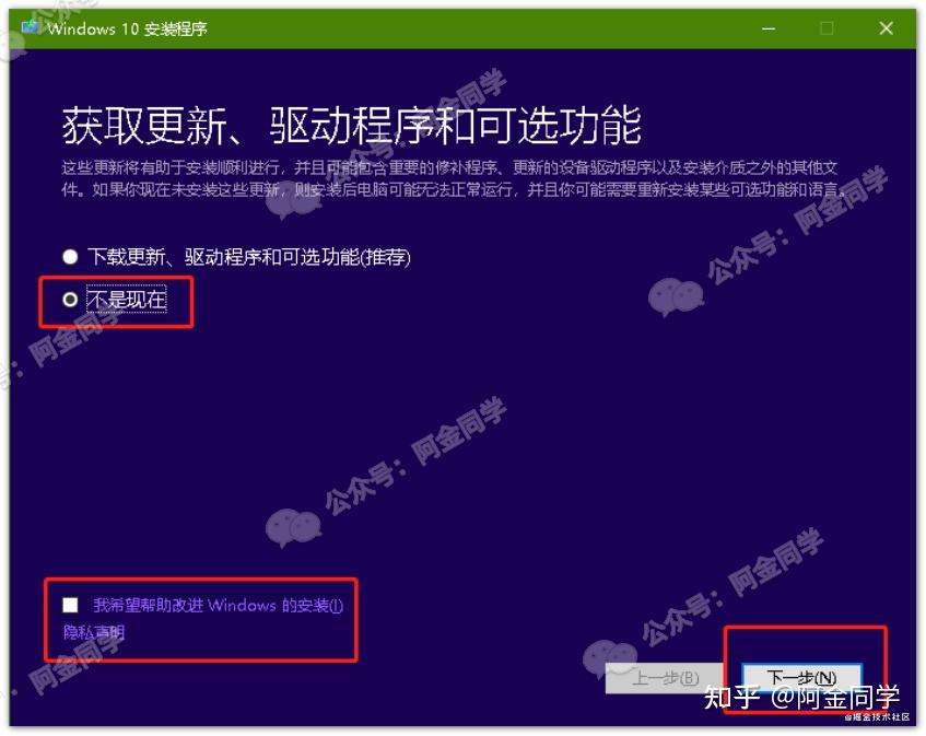 安装lsof命令_lsof安装yum_安装lsof