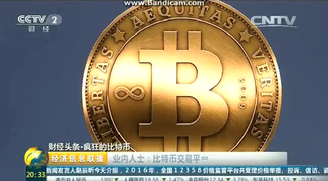 imtoken钱包图标_imtoken的代币_imtoken代币图标