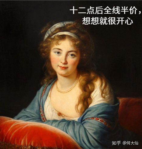 玩游戏的中年人_中年人扔手机游戏叫什么_中年大叔玩游戏