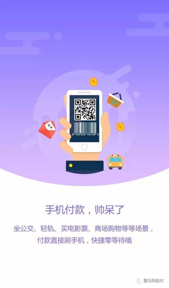中文手机版小狐狸钱包安装_狐狸钱包代币_小狐狸钱包如何下载链接