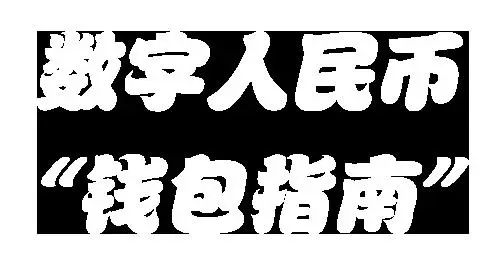 tp钱包内部钱包之间转账_导入钱包是干什么用的_tp钱包创建钱包和导入钱包区别