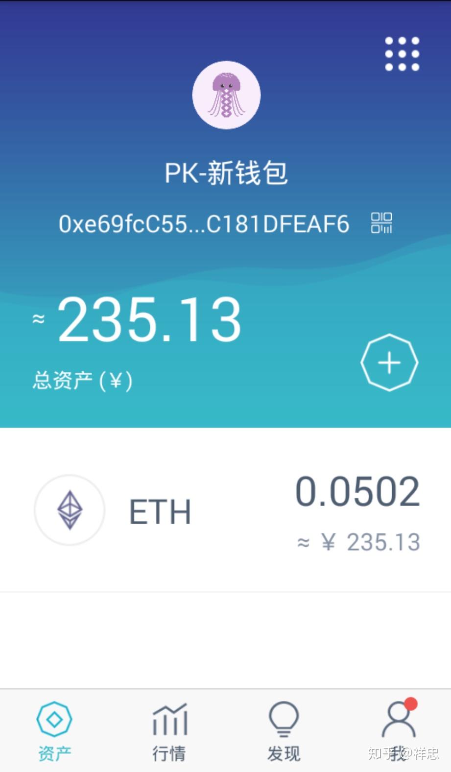 imtoken盗币_imtoken钱包币被盗_imtoken钱包盗币