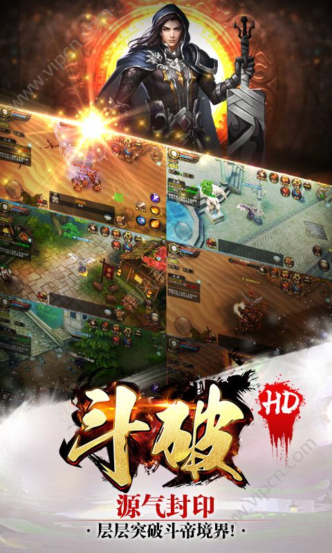 《西游记》闯关图_西游记闯关小游戏_手机游戏闯关西游记下载