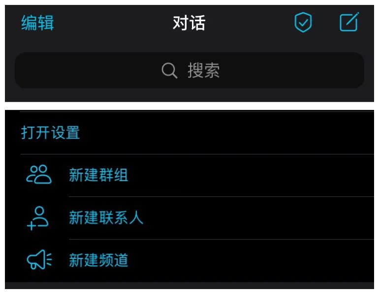 隐身在线模式蛋仔派对_telegram 隐身在线_隐身在线会影响qq等级