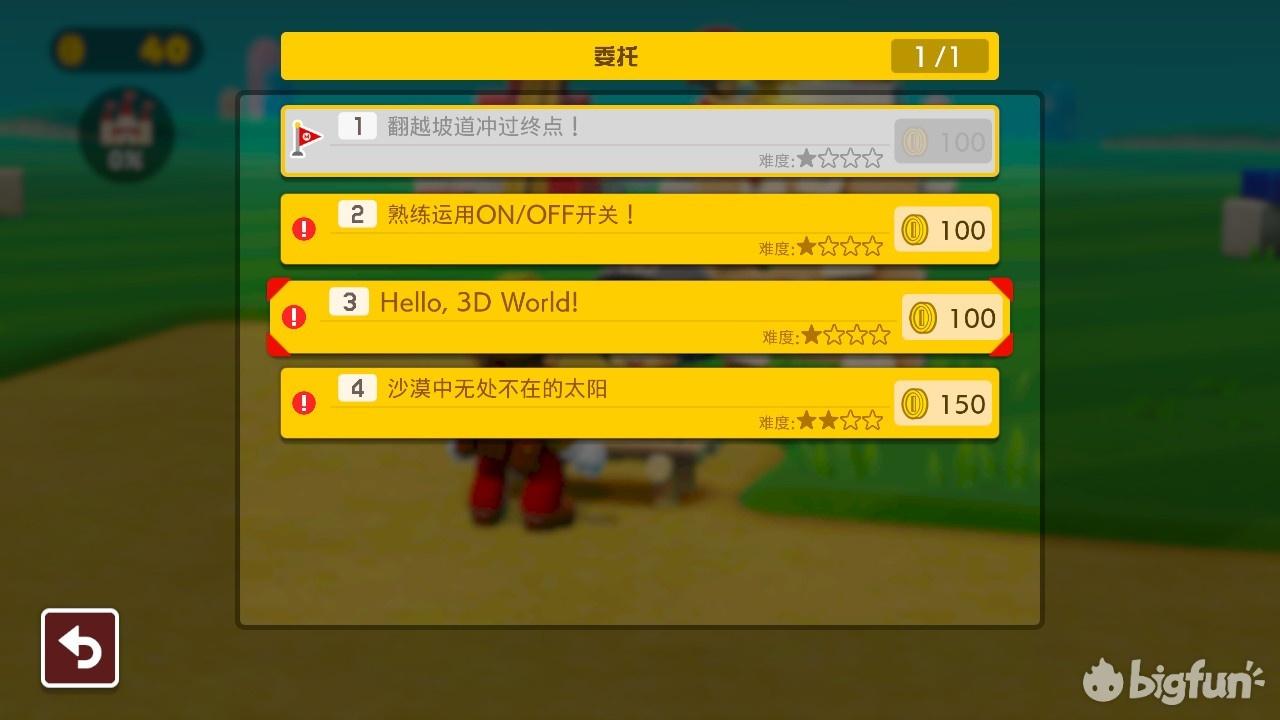 腾讯中心手机游戏怎么关闭_手机腾讯游戏中心_腾讯中心手机游戏在哪