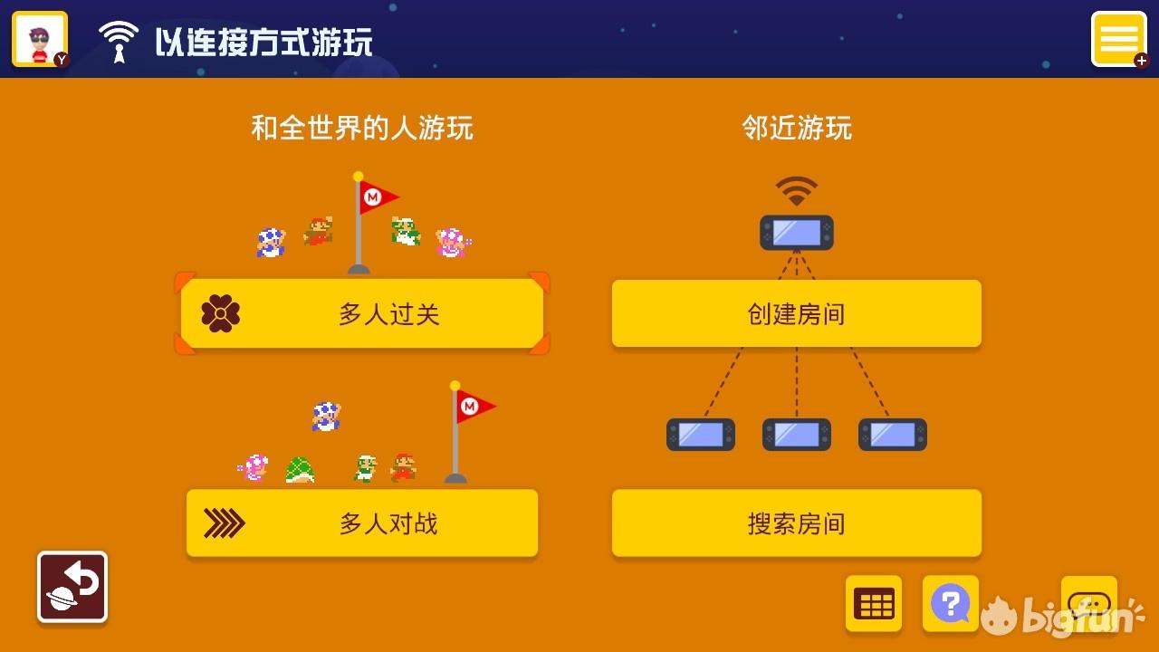 腾讯中心手机游戏怎么关闭_手机腾讯游戏中心_腾讯中心手机游戏在哪