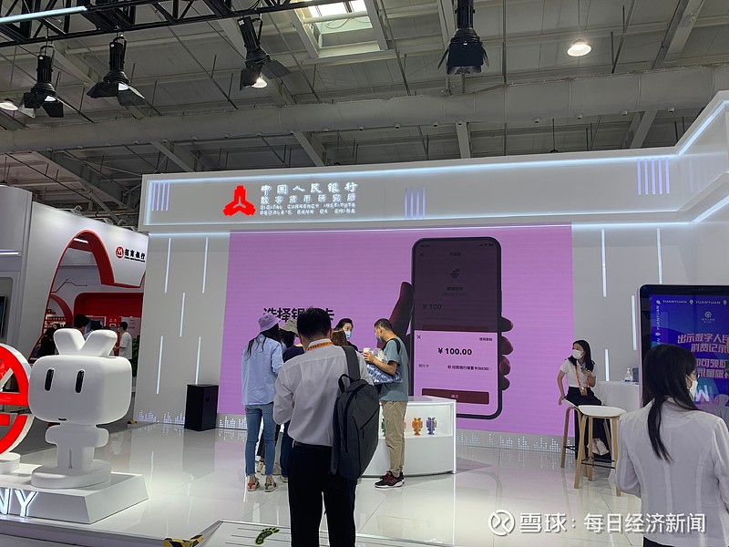 imtoken被盗币_imtoken扫码盗币_imtoken盗币