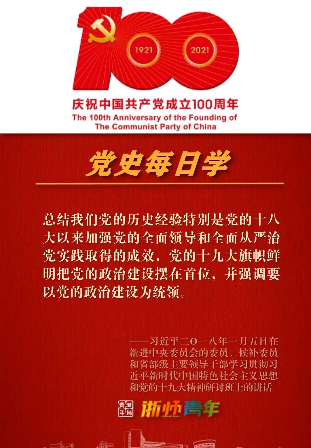 tp钱包闪兑一直在兑换中_tp钱包闪兑进行中_tp钱包怎么使用闪兑