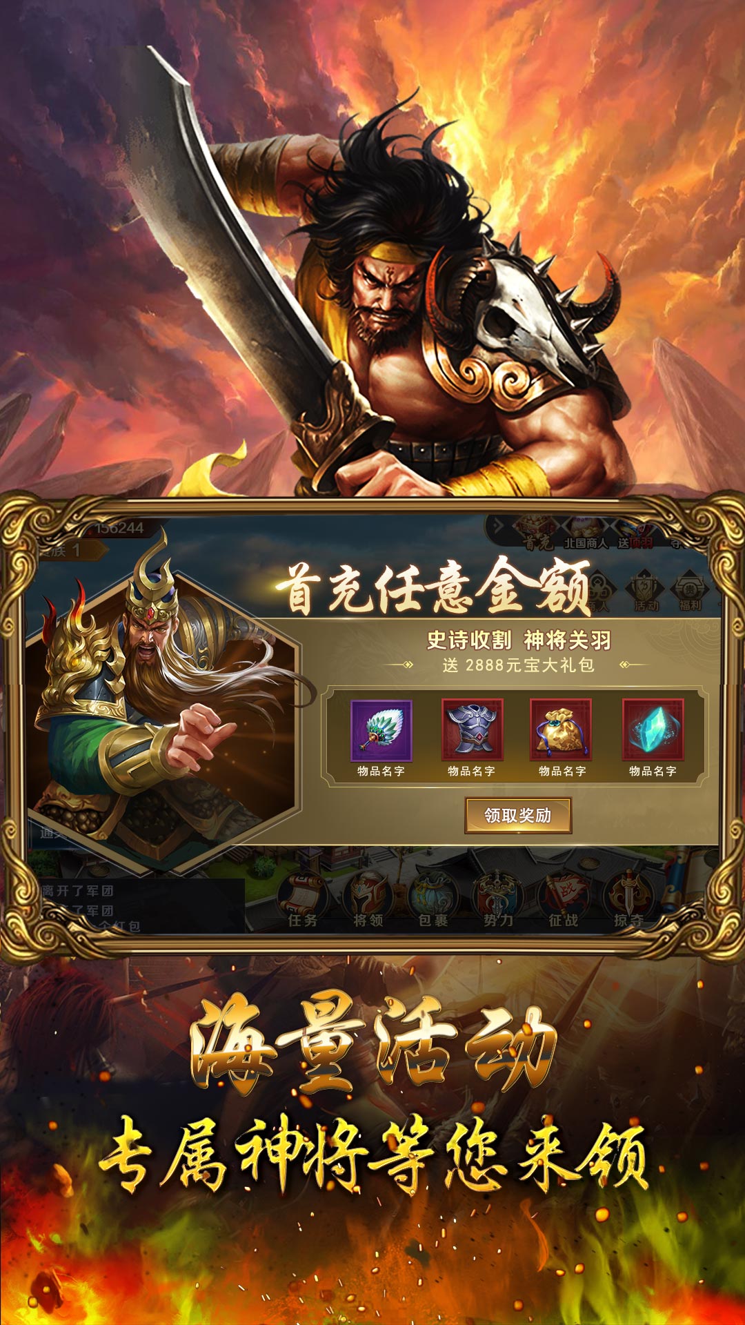 应用安装手机游戏怎么安装_手机怎么安装其他游戏应用_应用安装手机游戏软件