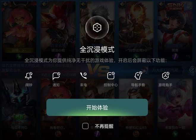 0pp0应用小游戏_手机游戏小窗oppo_oppo小游戏