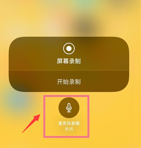 玩手机游戏截屏怎么截_手机玩游戏怎么截屏的_打游戏截屏