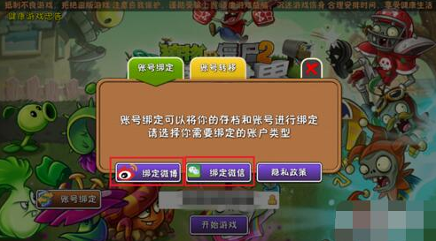 手机玩云游戏很卡_手机怎么上云端玩游戏卡_为什么手机玩云游戏都卡