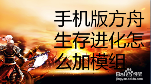 手机版生存游戏有哪些好玩的_手机生手机生存游戏_生存游戏手机大全
