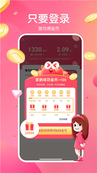 狐狸钱包代币_小狐狸钱包3.2版本怎么下载_狐狸钱包手机版