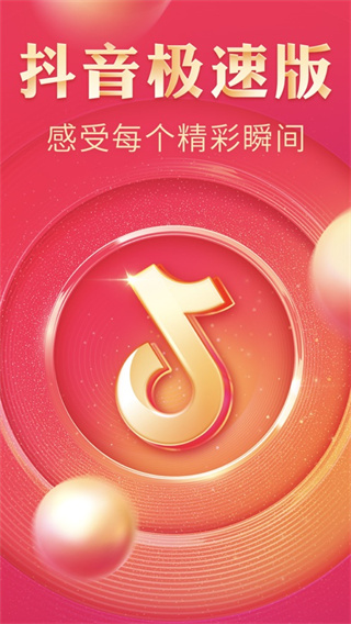 狐狸钱包手机版_狐狸钱包代币_小狐狸钱包3.2版本怎么下载