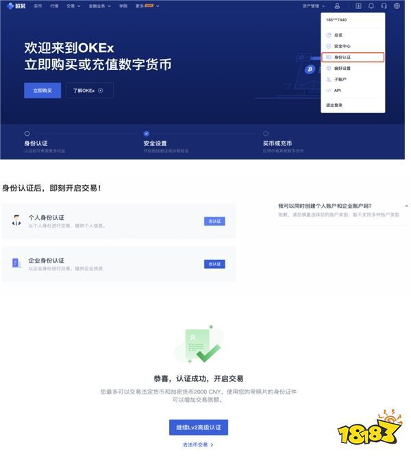 中本聪小狐狸钱包怎么下载_中文版狐狸钱包_狐狸钱包代币