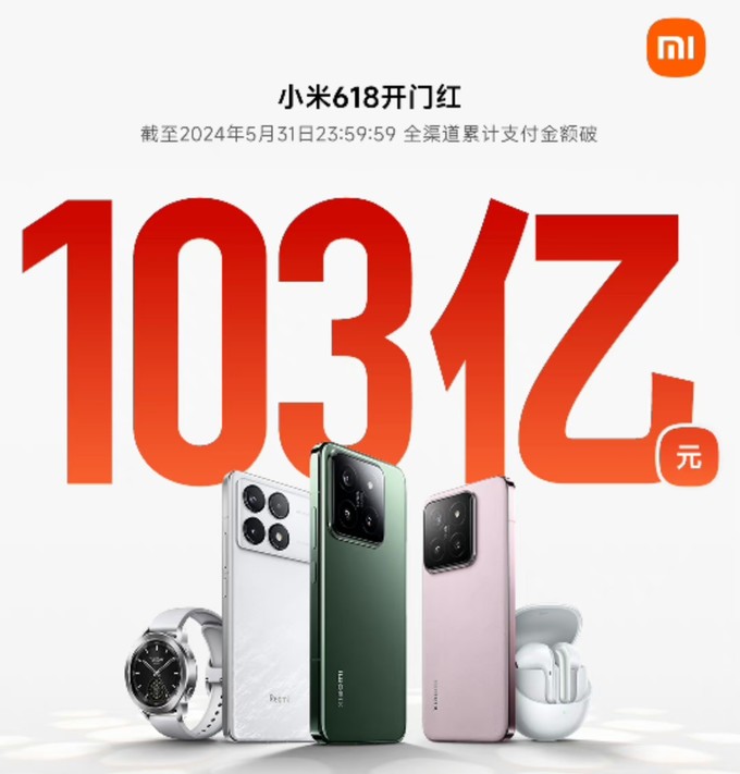 小米手机的游戏账号_开通账号小米手机游戏怎么登录_手机怎么开通小米游戏账号