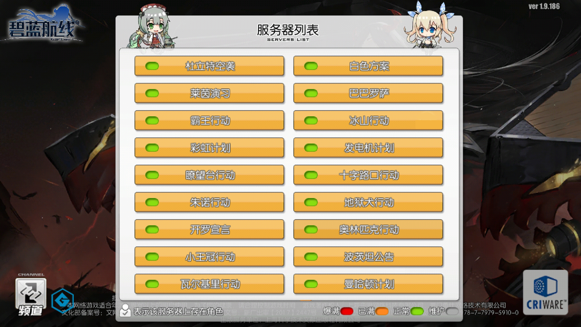 手机贴什么膜不影响打游戏_手机贴膜对打游戏有影响吗_手机贴膜打游戏影响吗