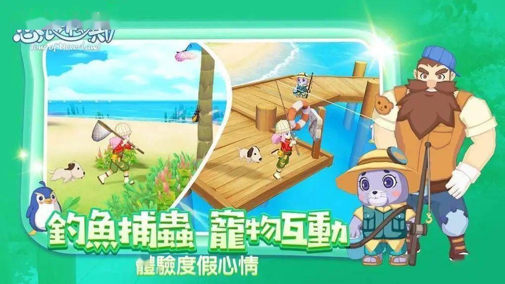 手机游戏怎么撤销_撤销手机游戏怎么弄_撤销手机游戏怎么恢复