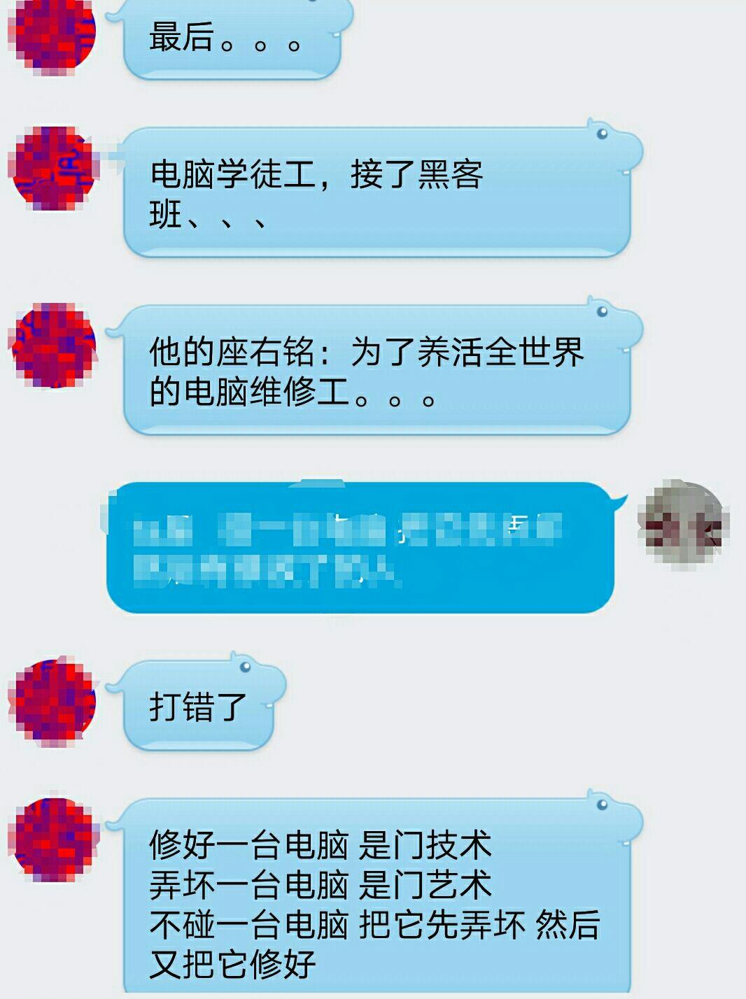 手机游戏怎么撤销_撤销手机游戏怎么恢复_撤销手机游戏怎么弄