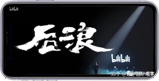 小桃小栗bilibili_小电视bilibili_bilibili电视客户端