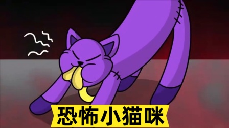 手机游戏猫咪组装汽车_猫咪改装车的游戏_猫组装战车的手游