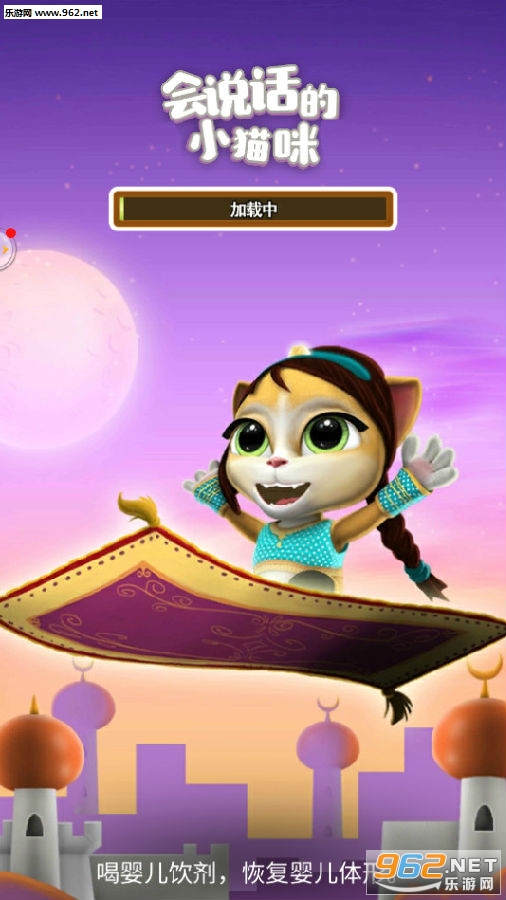 猫咪改装车的游戏_手机游戏猫咪组装汽车_猫组装战车的手游