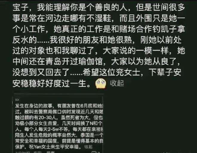 手机游戏黑色搭桥_搭桥手机小游戏_搭桥的手机游戏