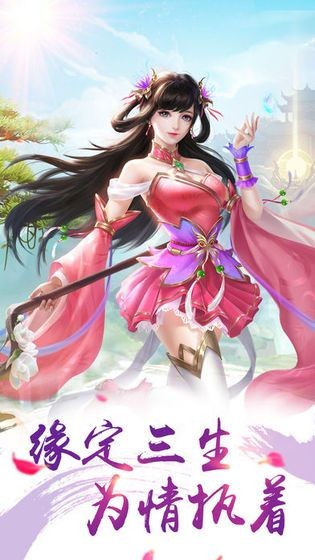 好玩的妹子游戏_妹子推荐手机游戏有哪些_手机游戏推荐妹子