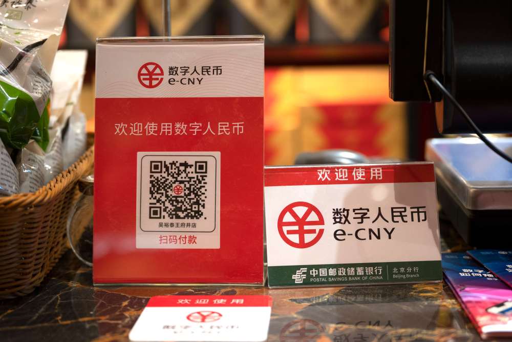 交易密码属于什么类别信息_imtoken交易密码类型_交易密码规则