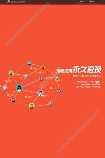 下载排行榜_排行榜软件下载_手机游戏下载软件排名榜