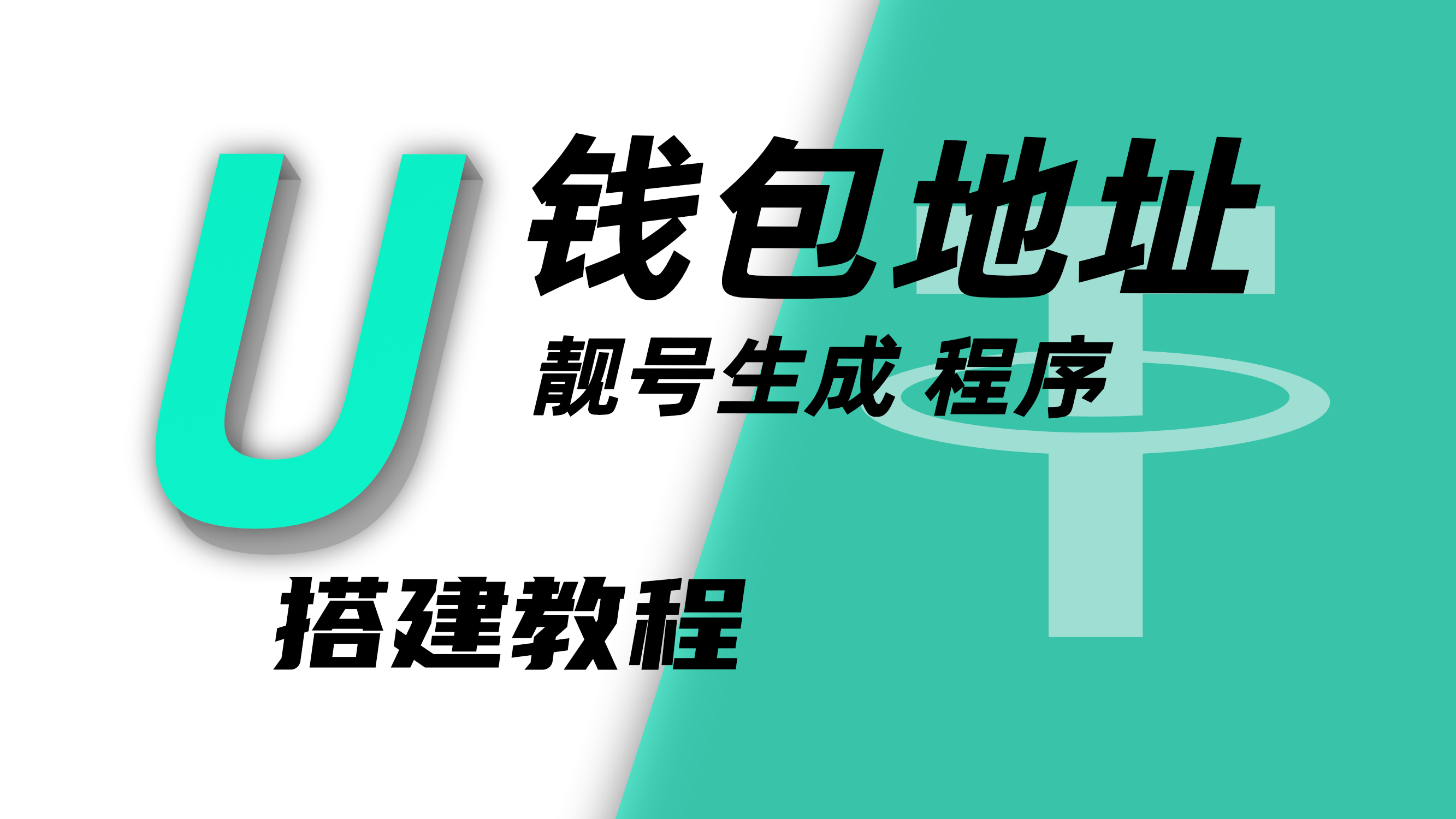 狐狸钱包使用_狐狸钱包使用教程_小狐狸钱包怎么添加波场网络