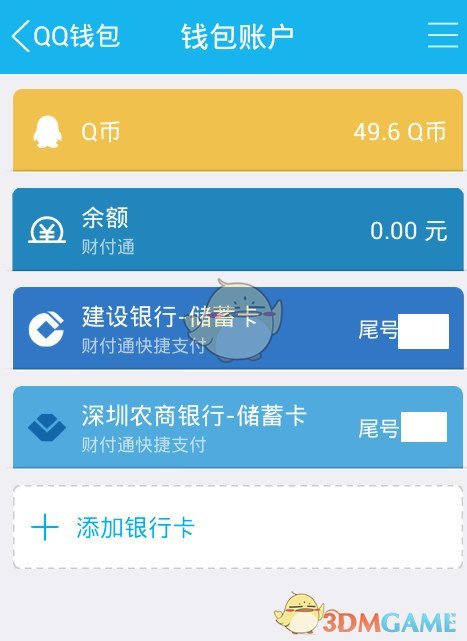 狐狸钱包使用_小狐狸钱包怎么添加波场网络_狐狸钱包使用教程