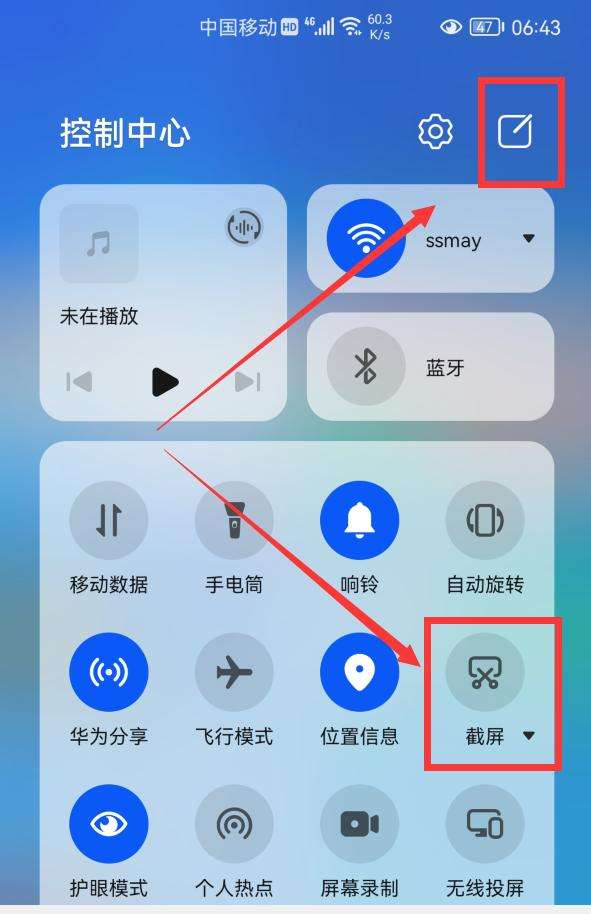 清屏手机游戏有哪些_手机清屏游戏_清屏手机游戏软件