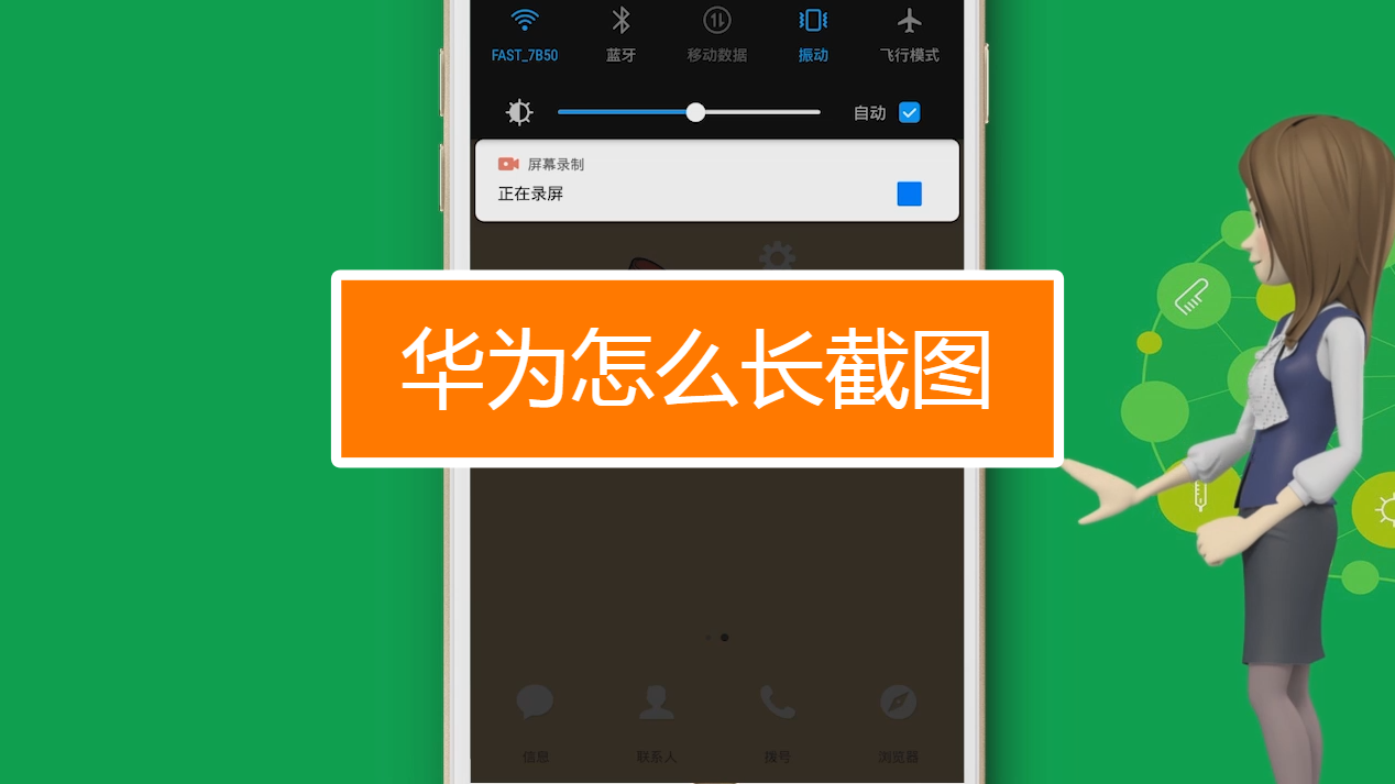 手机游戏打不开华为_华为手机游戏lr_华为手机如何打开游戏