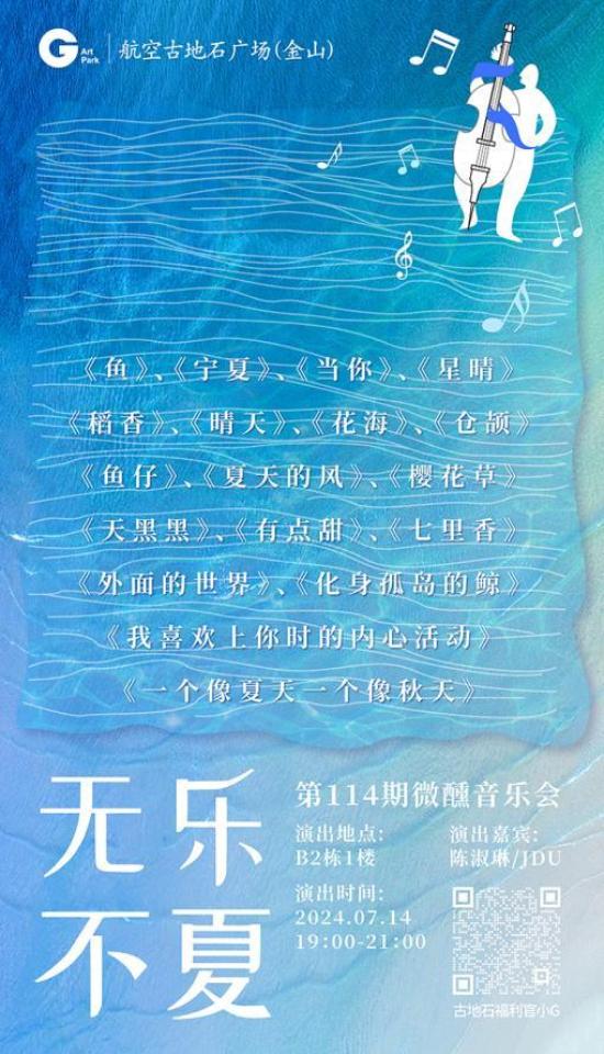 奇米影视四色7777_奇米影视四色7777_奇米影视四色7777