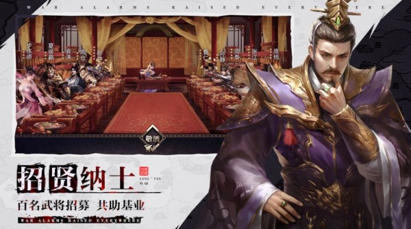 单机三国大型手机游戏推荐_单机三国游戏手游_手机三国单机游戏大型