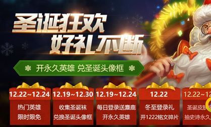 盛世荣耀能玩吗_手机游戏盛世荣耀_盛世荣耀手机游戏官网