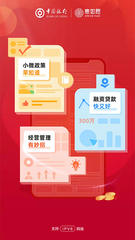 中文手机版小狐狸钱包安装_狐狸钱包ios_小狐狸电子钱包苹果怎么下载