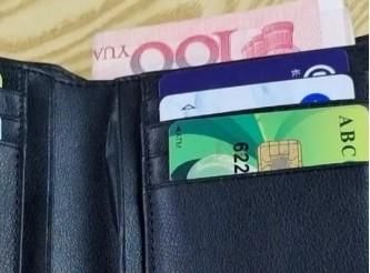 钱包里面的币可以买卖吗_im钱包里的币怎么放到交易所_币放钱包危险还是放交易所危险