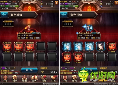 智多星营销的眼睛瞎了_智多星个人品牌盈利系统_智多星手机游戏经营