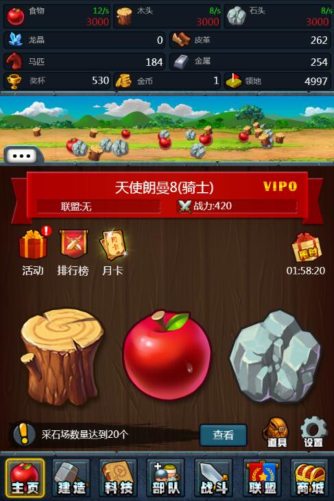 手机小游戏视频下载免费_手机小游戏视频下载免费_手机小游戏视频下载免费