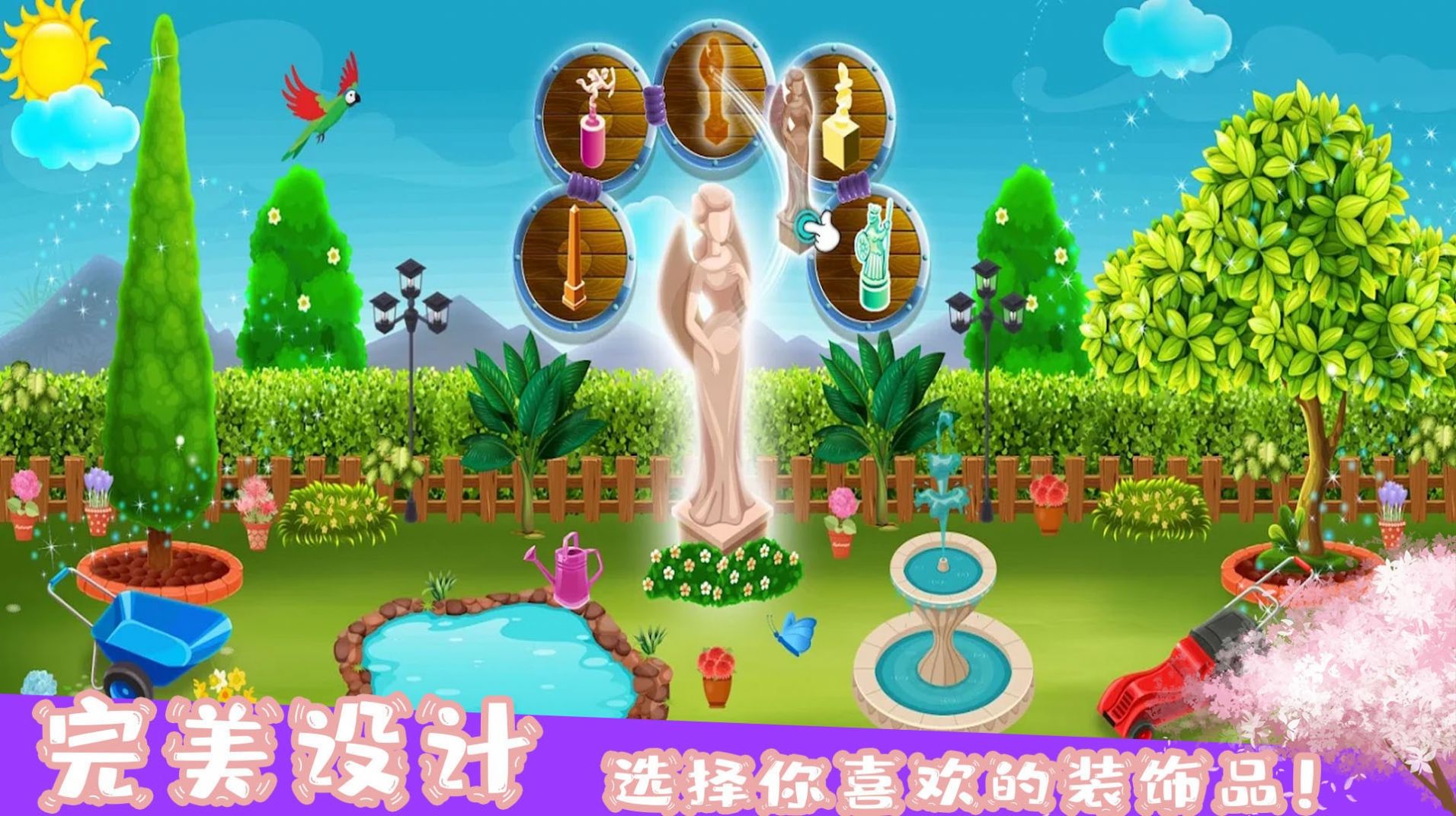 手机文档游戏_文档手机游戏怎么弄_手机文件游戏在哪个文件夹