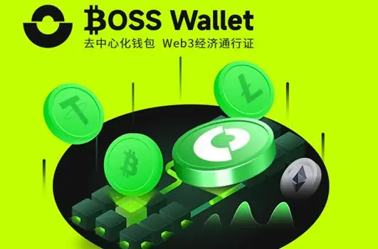 狐狸钱包使用教程_狐狸钱包教程_小狐狸钱包买币安链