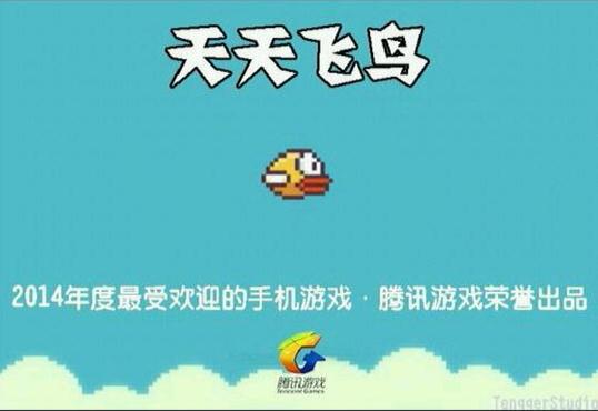 微信游戏怎么安装_微信安装游戏没反应_手机微信游戏安装